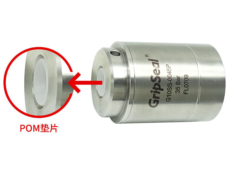 無(wú)損氣密測(cè)試接頭